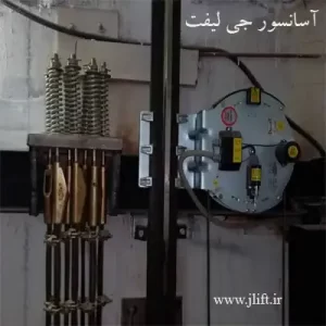 قیمت انواع سیم بکسل آسانسور