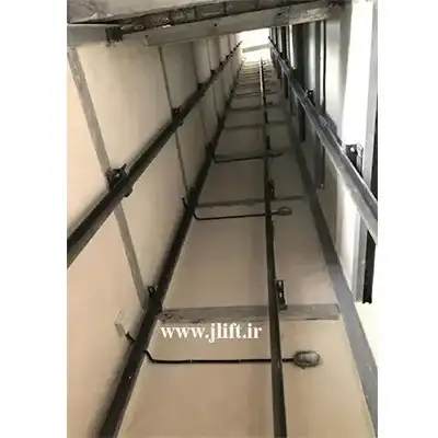 مرکز فروش ریل آسانسور در تهران - فروشگاه آسانسور جی لیفت