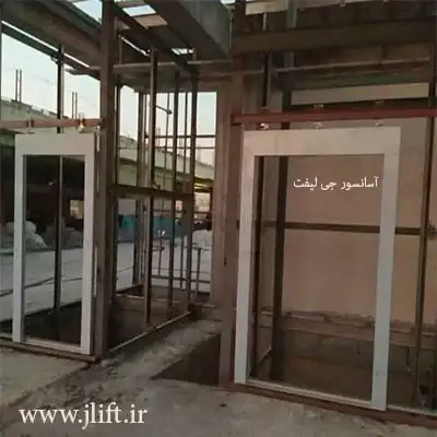 قیمت ریل T9 آسانسور ایرانی روانکار- طول ریل آسانسور