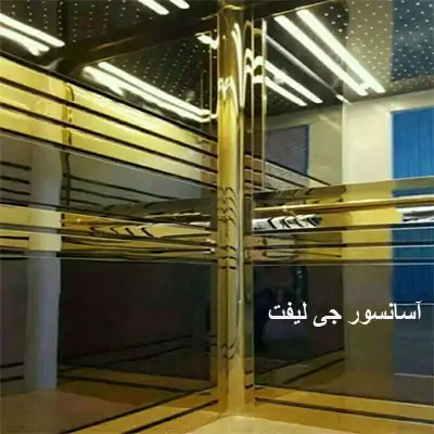 قیمت قطعات آسانسور در تهران - فروشگاه جی لیفت 