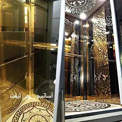 قیمت کابین آسانسور تمام استیل طلایی - جی لیفت