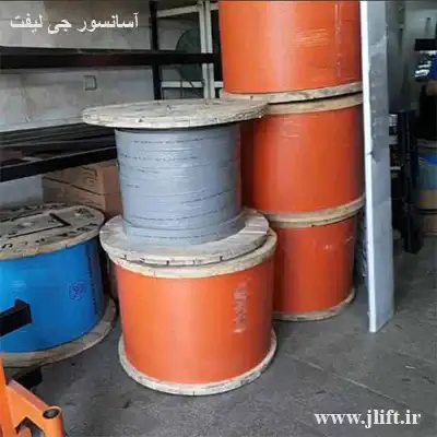 قیمت تراول کابل دت وایلر ایرانی - فروشگاه جی لیفت